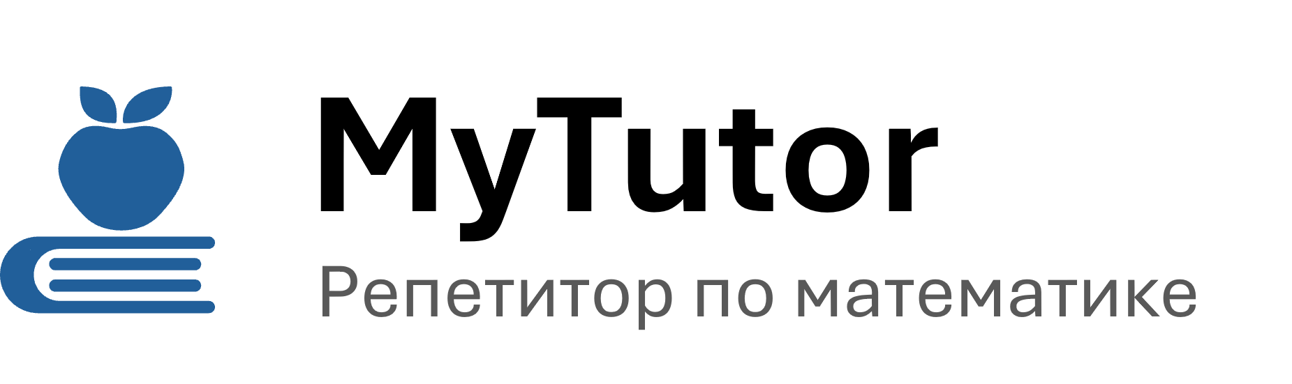 Репетитор в Смартфоне